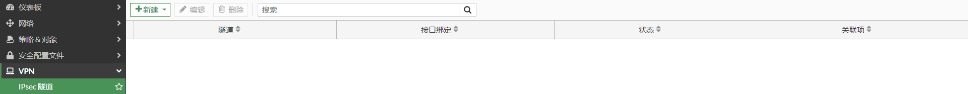 image-20230106191850937