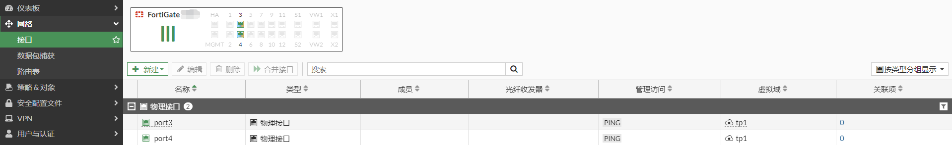 image-20230106192100667