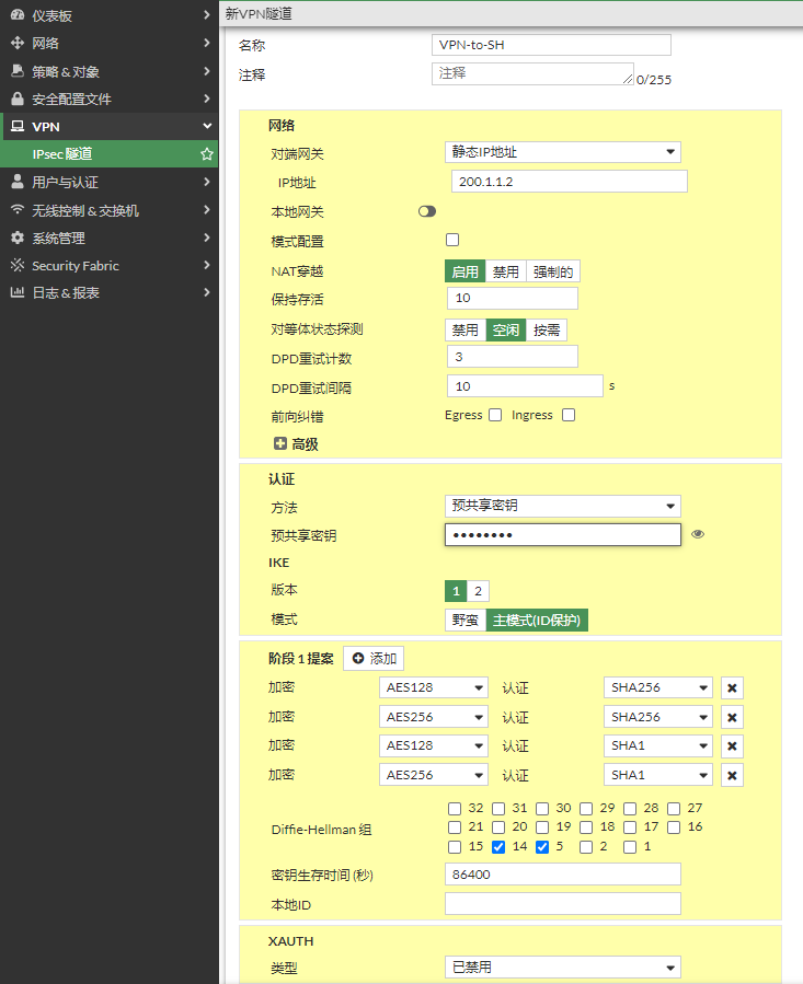 image-20230106192241300