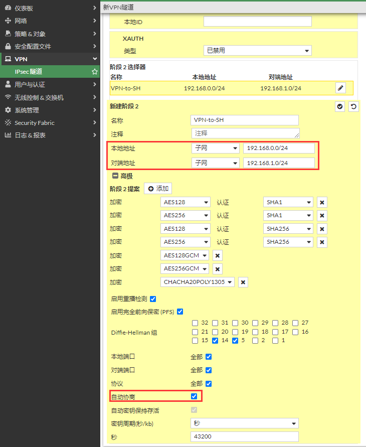 image-20230106192450155