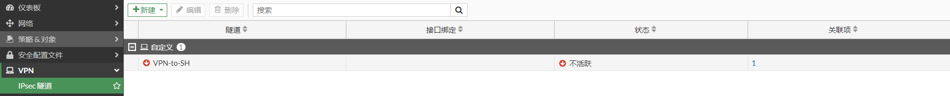 image-20230106192518602