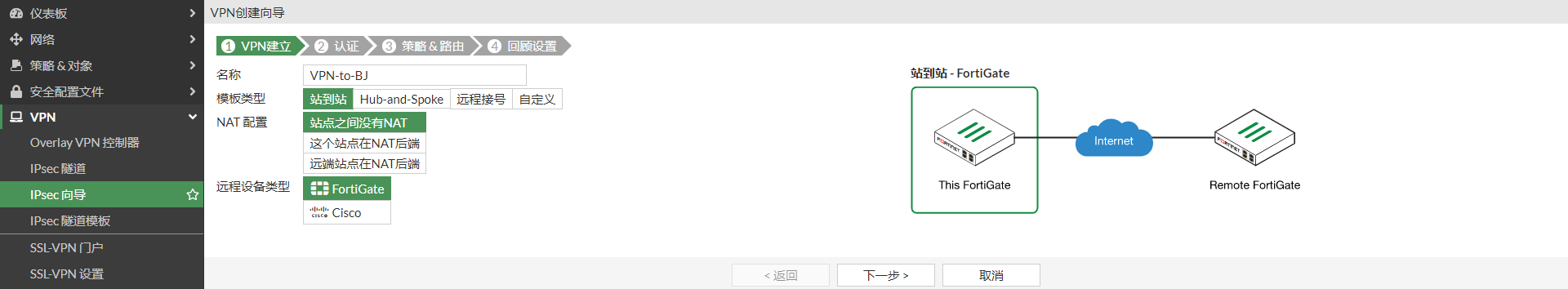 image-20230106193541423