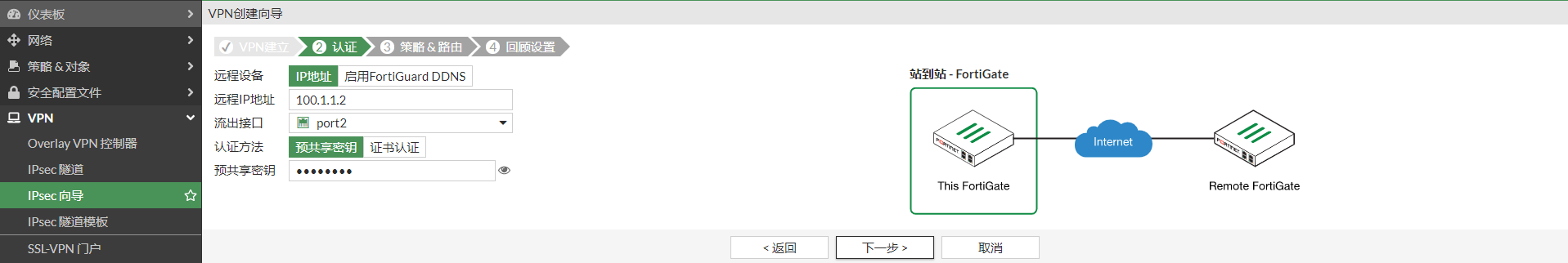 image-20230106193619826