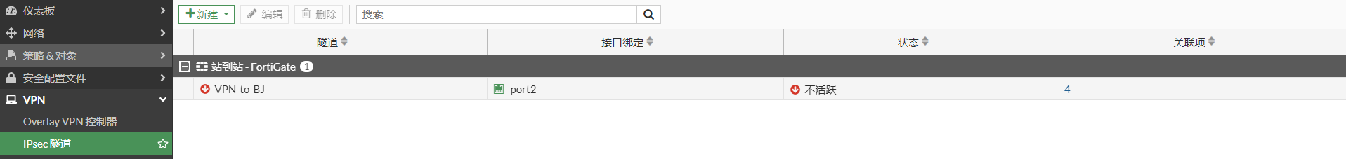 image-20230106193851920