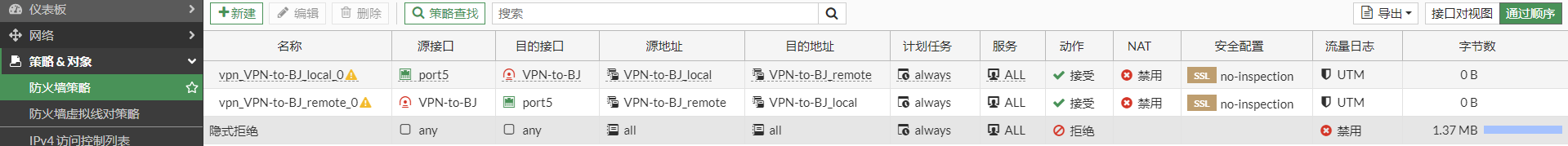 image-20230106193916975