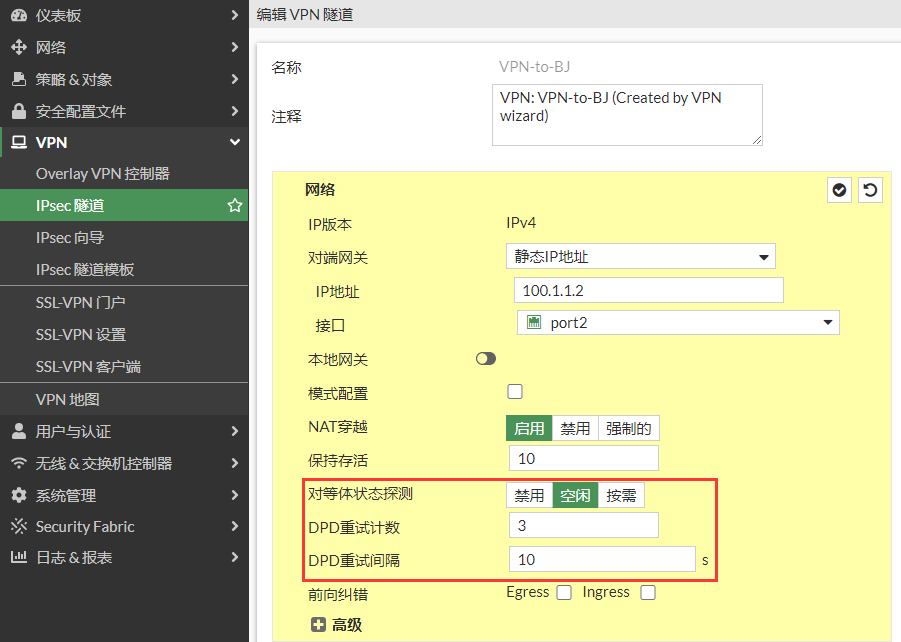 image-20230106194155625