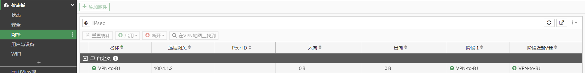 image-20230106195258240