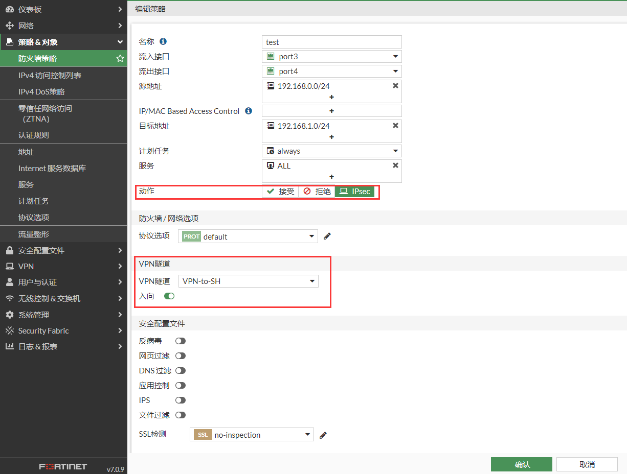 image-20230106201354020