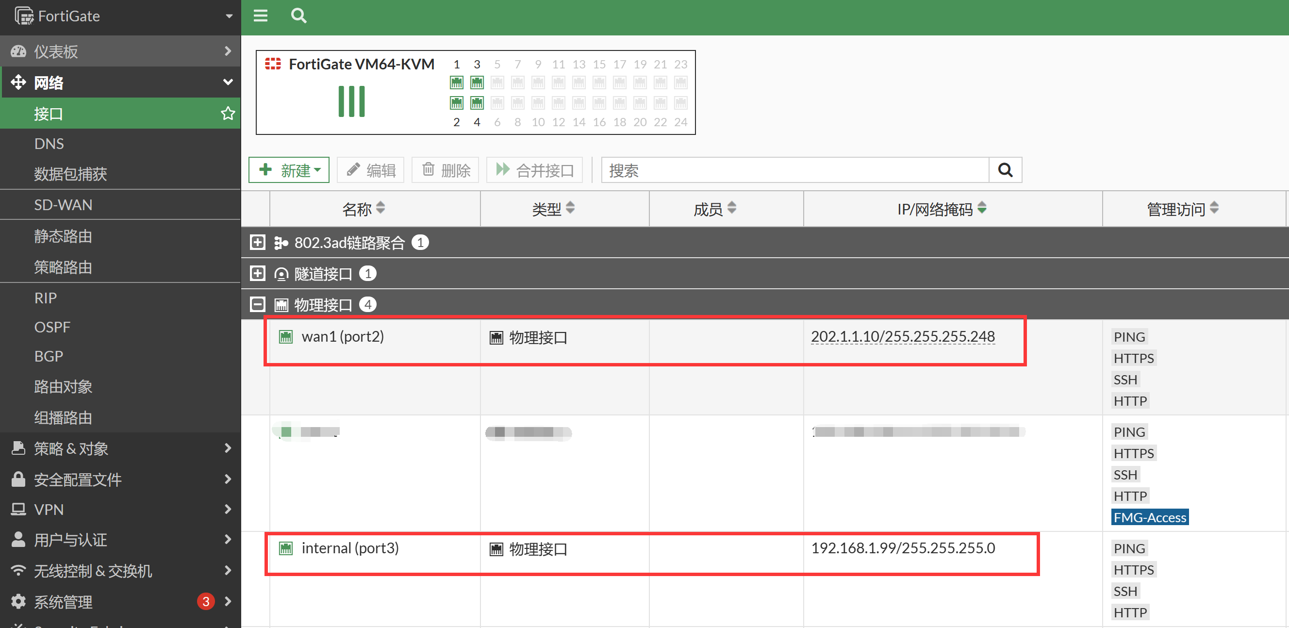 image-20230107135011853