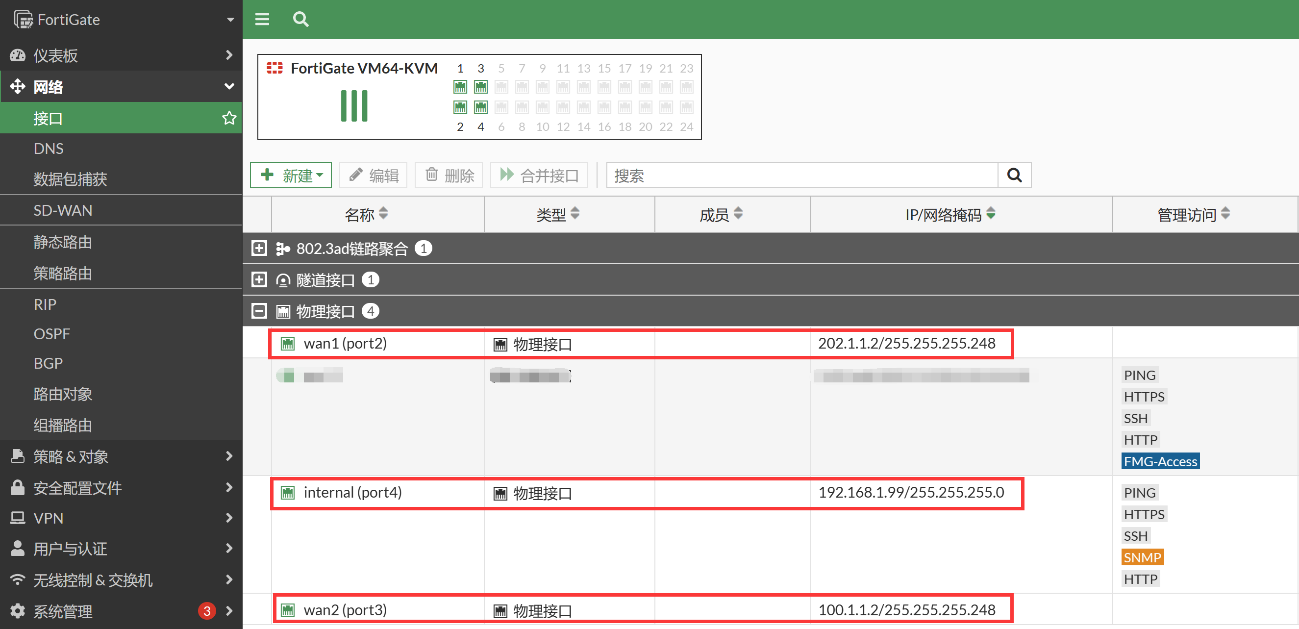 image-20230107151555314