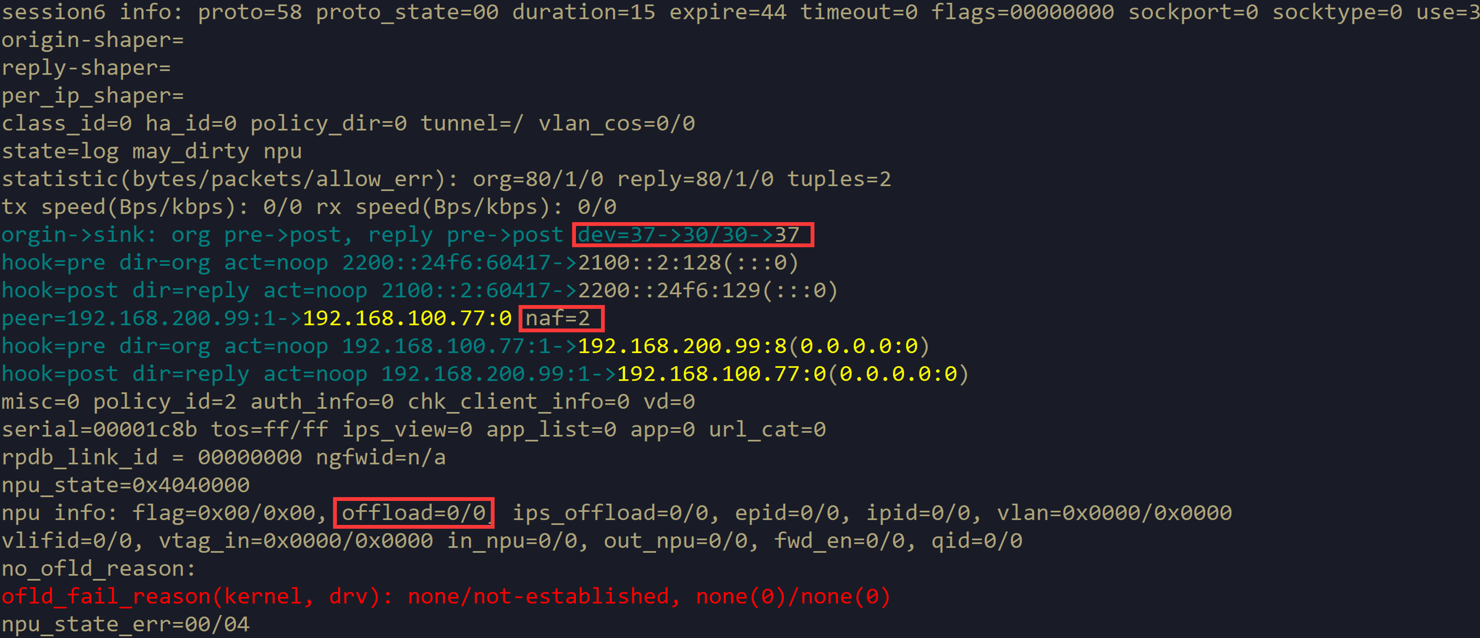 image-20230107160305538
