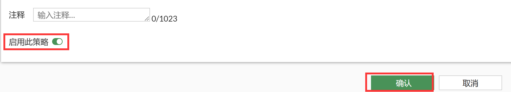 image-20230107163709892