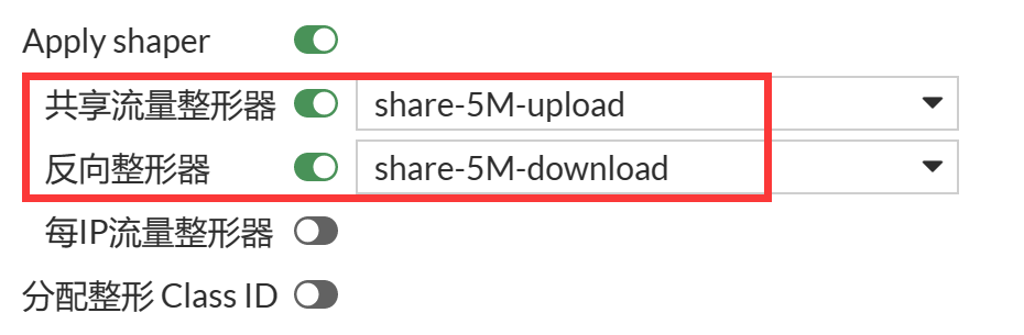 image-20230107173535991