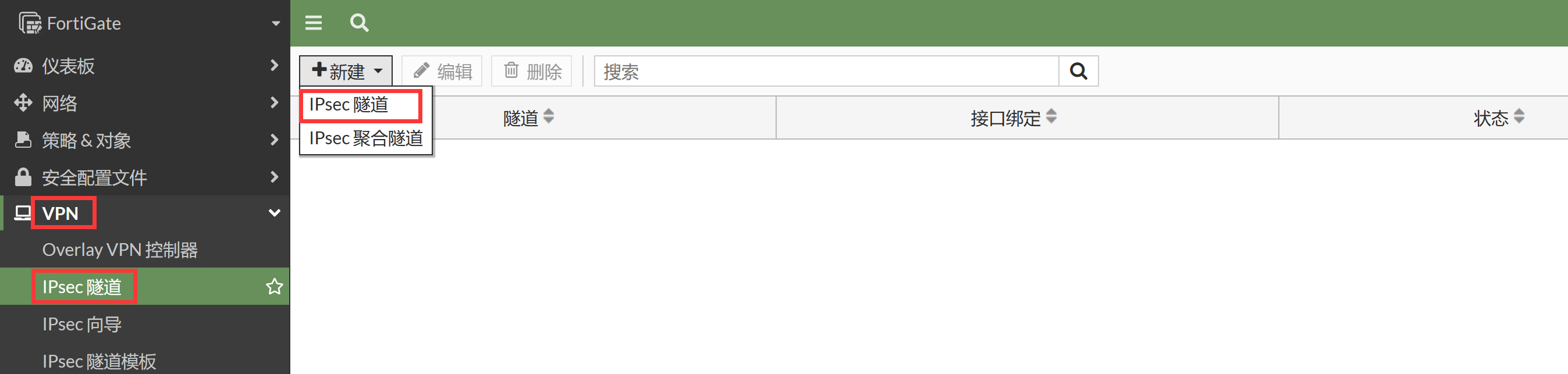 image-20230107185632247