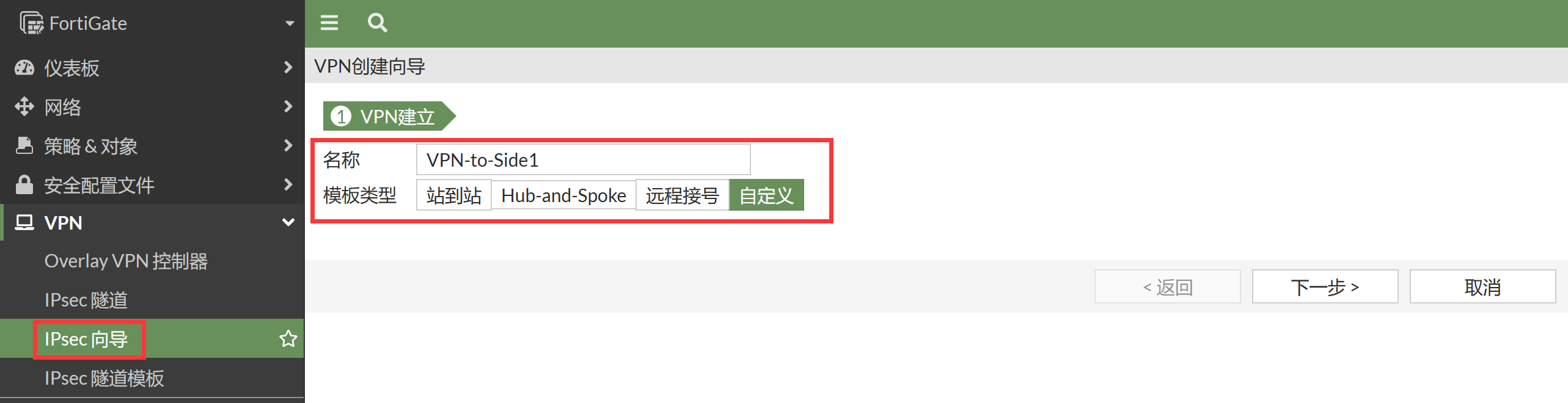 image-20230107185800178