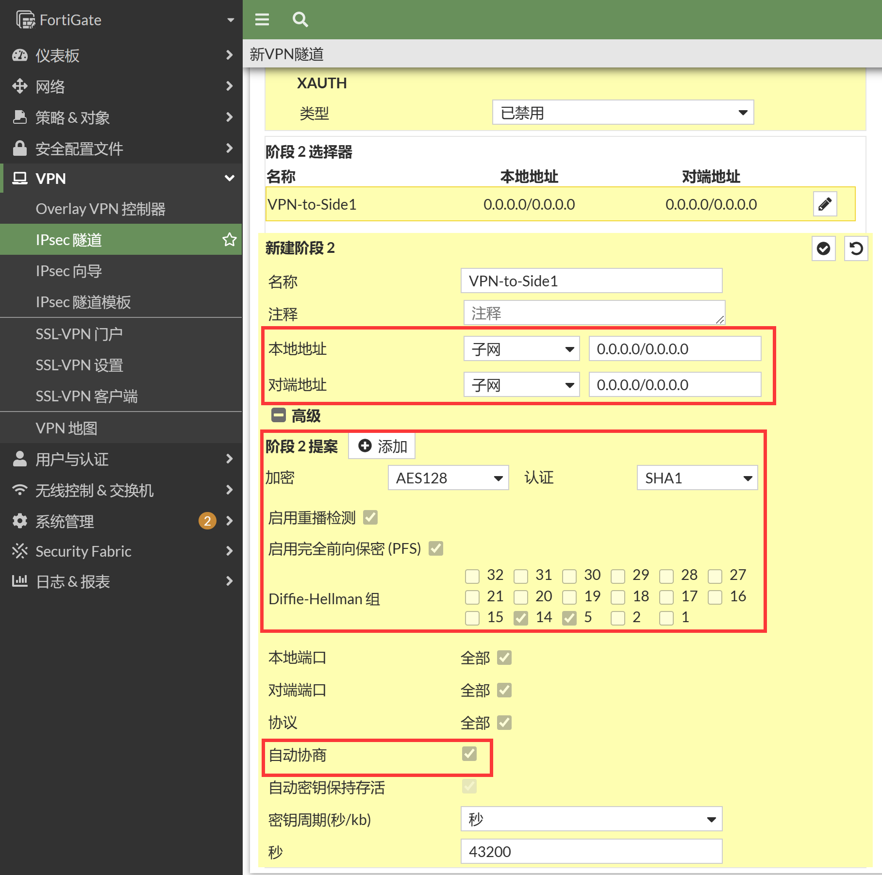 image-20230107190227294