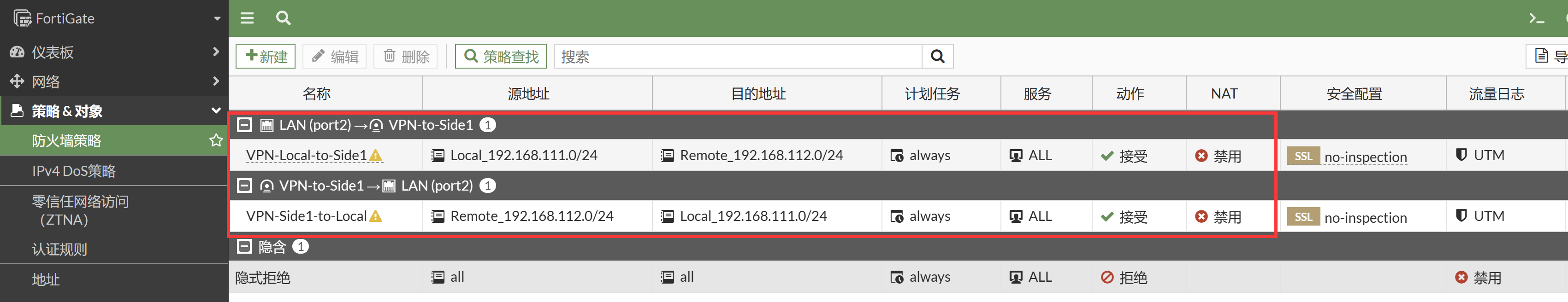 image-20230107190854693