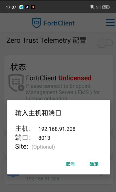 image-20230206172549752