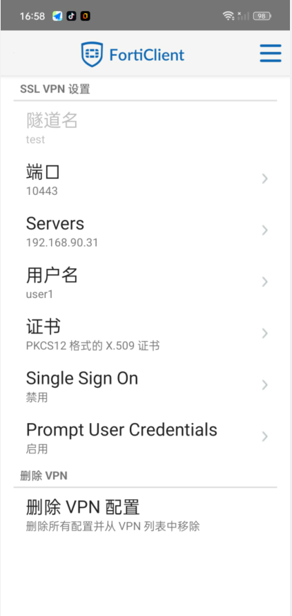 image-20230206173025633