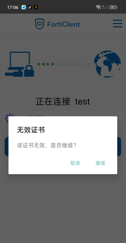 image-20230206173341022