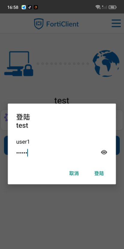 image-20230206173539786