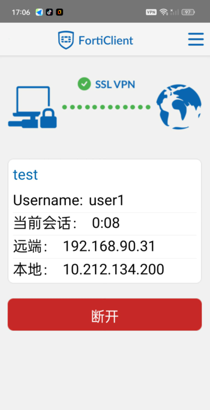 image-20230206173708000