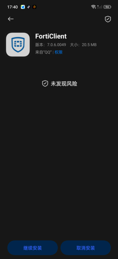 image-20230206174357221