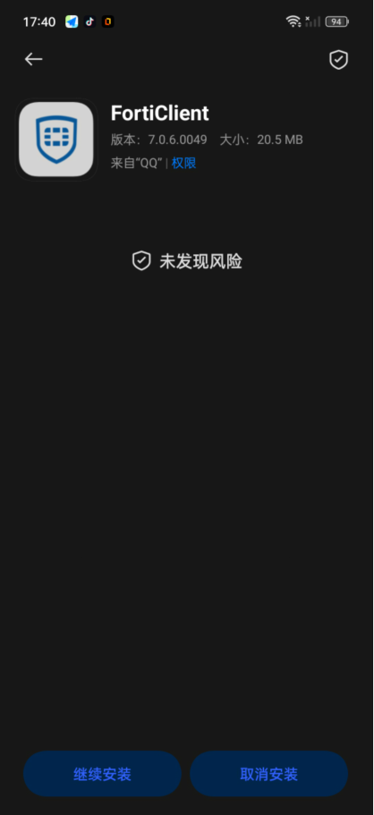 image-20230206174548998