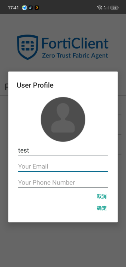 image-20230206174816946