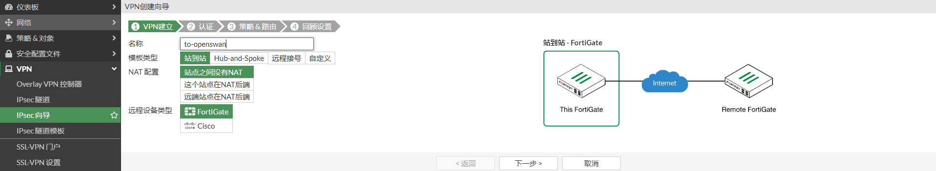 image-20230207155353924