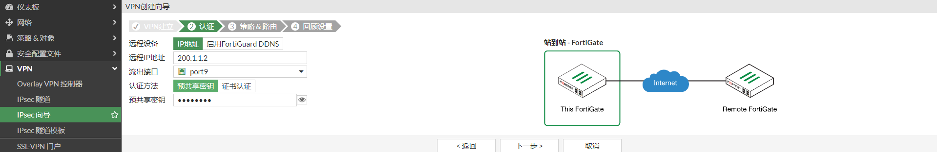 image-20230207155622304