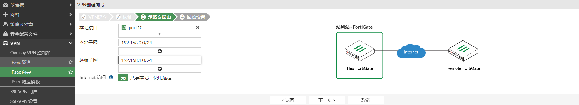 image-20230207155713838