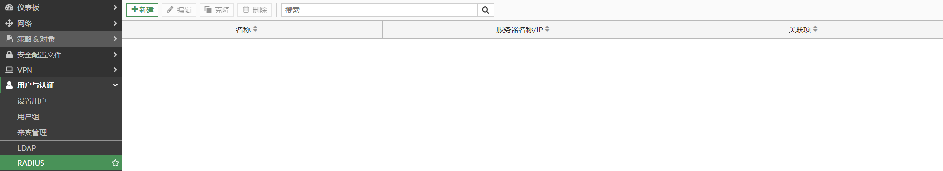 image-20230208164128219