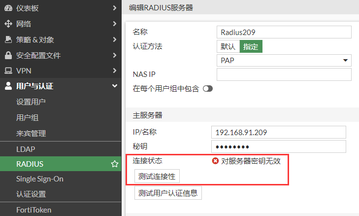 image-20230208172856353