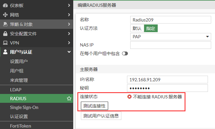 image-20230208173503573