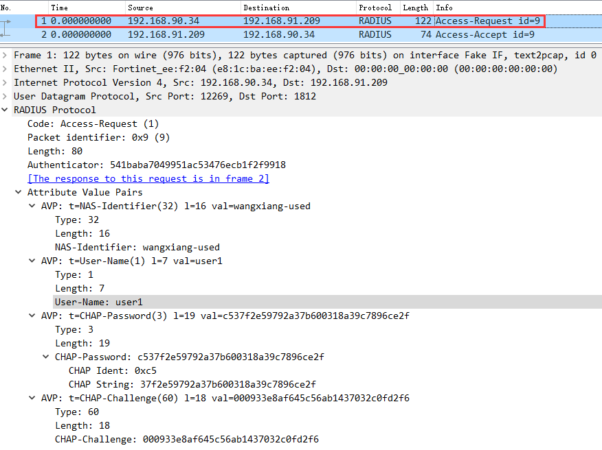 image-20230208192610363