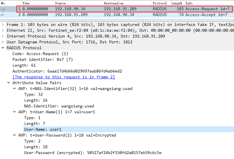 image-20230208194157187