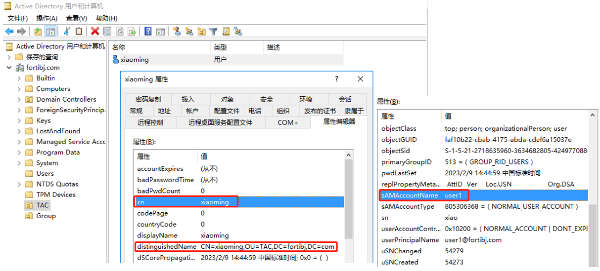 image-20230209145843589