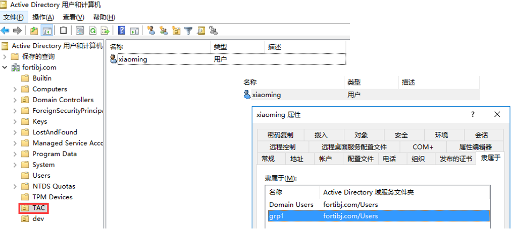 image-20230209152105454