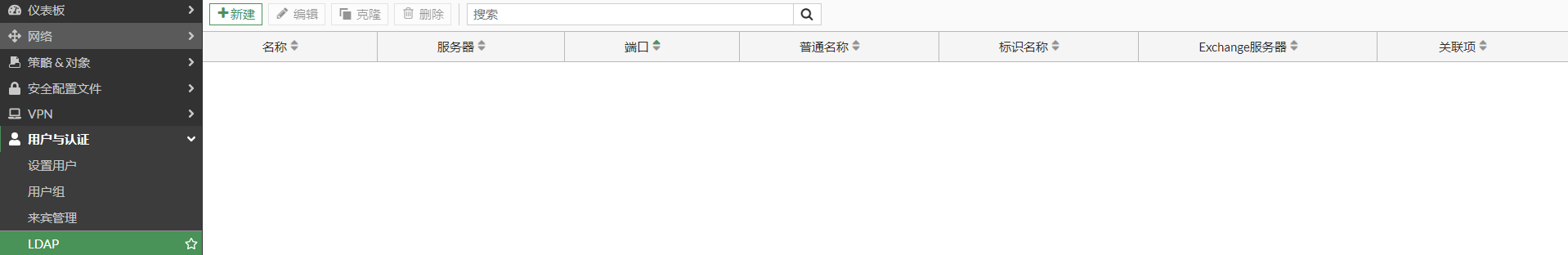 image-20230209155530826