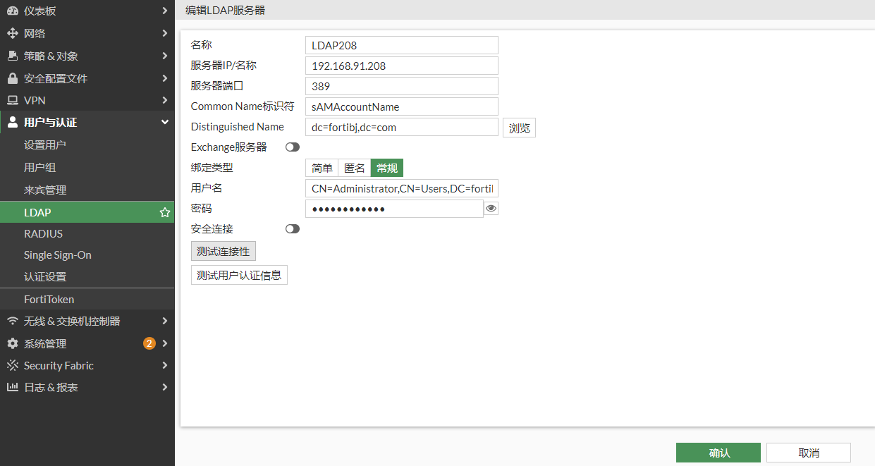 image-20230209161956136