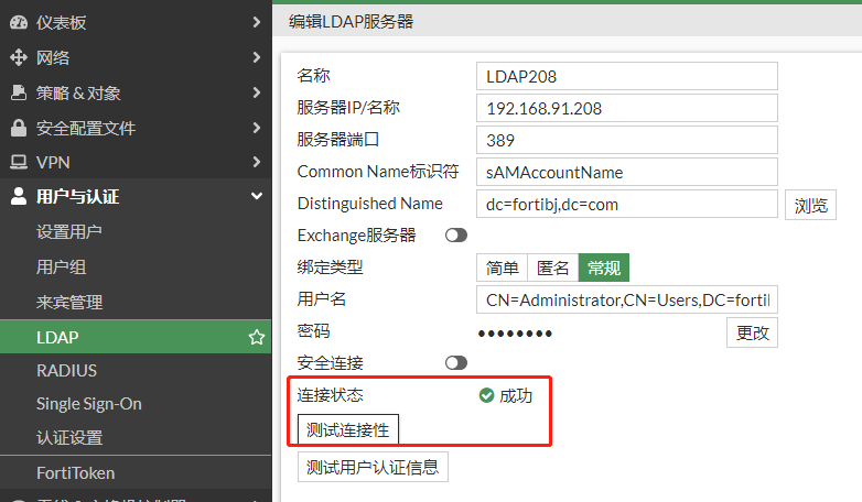 image-20230209162218047