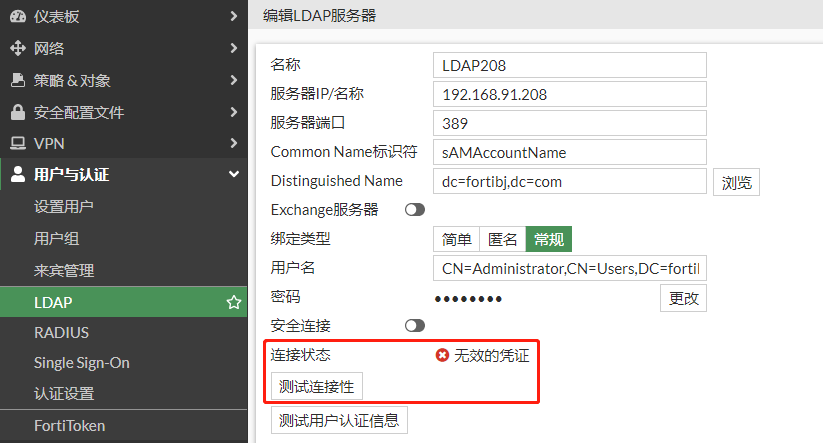 image-20230209162311642