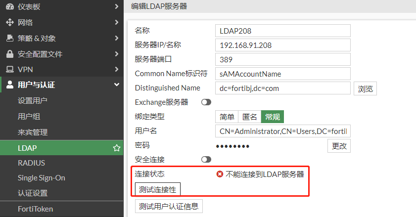 image-20230209165239604