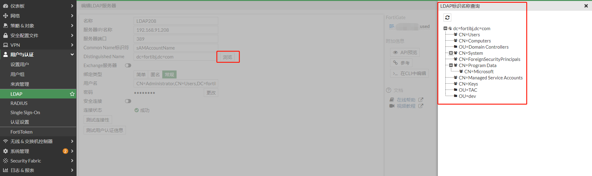 image-20230209171849115