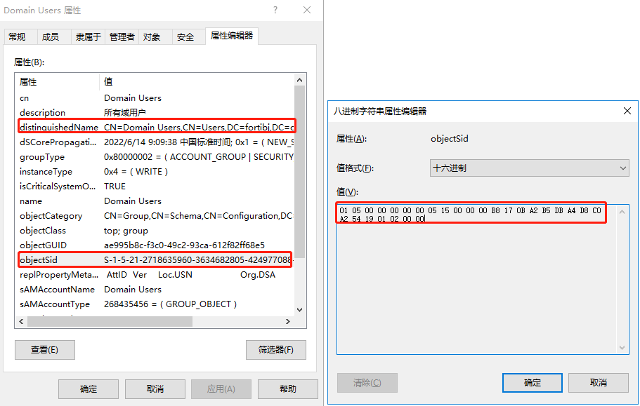 image-20230210152032486
