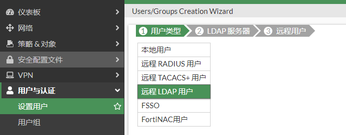 image-20230210160803618