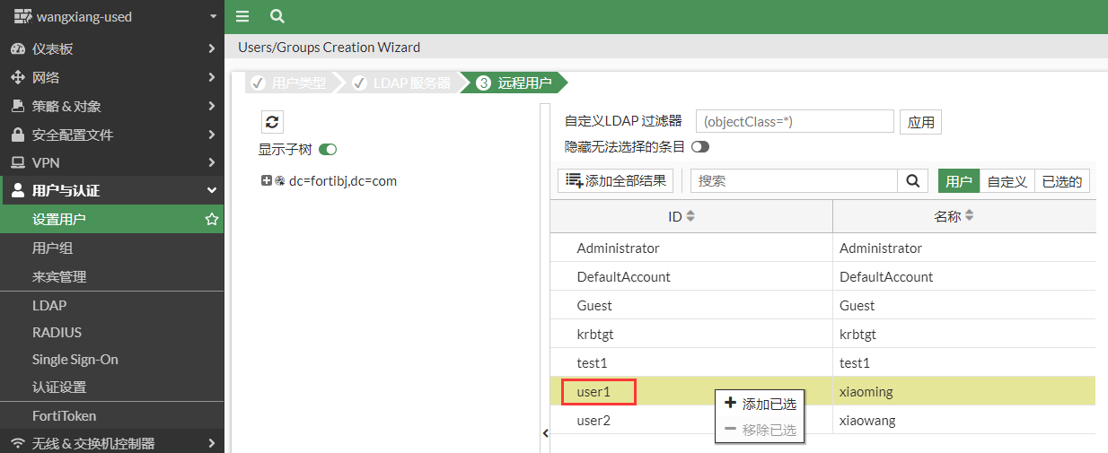 image-20230210160915040