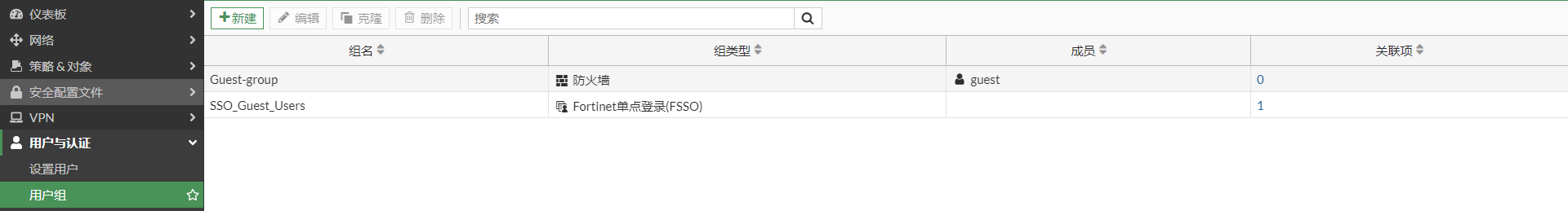 image-20230210161153662