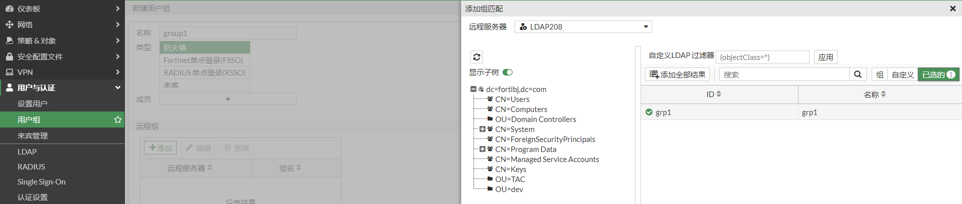 image-20230210161813433